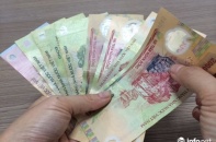 Thưởng Tết 2018 sẽ như thế nào?