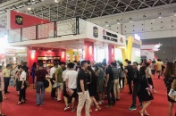 Doanh nghiệp Việt Nam sẵn sàng cho CAEXPO 2018