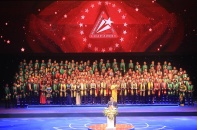 Tổ chức Lễ kỷ niệm 15 năm và trao Giải thưởng Sao Vàng đất Việt 2018