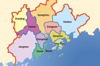 Trung Quốc ưu đãi thu hút người tài vào Khu vực Vịnh Lớn
