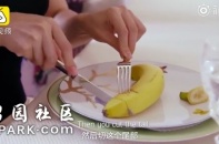 Nhà giàu Trung Quốc chi bộn tiền học làm quý tộc