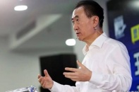 Bước đường khởi nghiệp của "ông trùm" bất động sản Trung Quốc Wang Jianlin