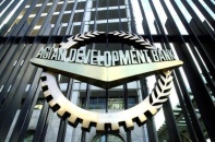 ADB sắp cắt giảm các khoản cho vay?