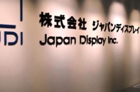 Japan Display lỗ thêm 786 triệu USD, "cầu viện" từ Apple và các đối tác Trung Quốc