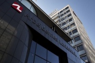 Đan Mạch: Ngân hàng Arbejdernes Landsbank xác nhận thông tin của khách hàng bị rò rỉ