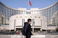 PBoC cắt giảm tỷ lệ dự trữ bắt buộc của các ngân hàng Trung Quốc từ 16/3