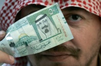 Saudi Arabia tung gói tài chính 13 tỷ USD hỗ trợ doanh nghiệp vượt qua đại dịch COVID-19