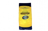 Việt Nam sản xuất thành công chế phẩm Chloramin B, giảm phụ thuộc hàng nhập