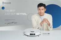 Ecovacs Robotics chọn "hoàng tử màn ảnh" Hyun Bin làm đại sứ thương hiệu