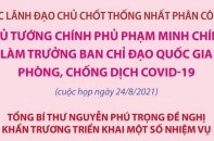 [Infographic] Tổng Bí thư Nguyễn Phú Trọng yêu cầu khẩn trương triển khai một số nhiệm vụ chống dịch