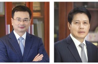 Chiều 12/11: Trao quyết định bổ nhiệm 2 Phó thống đốc mới