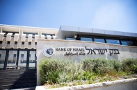 Israel: BoI tăng lãi suất lên mức cao kỷ lục trong vòng 11 năm qua