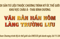 Di sản Tư liệu Thế giới Văn bản Hán nôm làng Trường Lưu