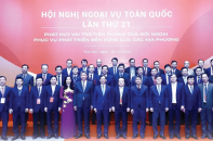 Hội nghị Ngoại giao lần thứ 32 và Hội nghị Ngoại vụ toàn quốc lần thứ 21