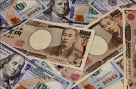 Nhật Bản: BoJ cân nhắc tăng lãi suất do lạm phát tăng cao