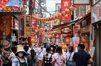 Nhật Bản tăng nguồn thu từ thuế lưu trú để cải thiện trải nghiệm cho du khách