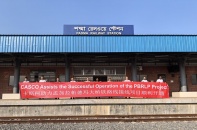 CASCO hỗ trợ khai trương Dự án kết nối đường sắt cầu Padma (PBRLP) dài 168 km tại Bangladesh