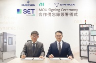 Spirox lập Phòng thí nghiệm kiểm định độ tin cậy động thiết bị bán dẫn công suất tại châu Á - Thái Bình Dương