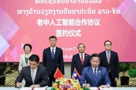 Quảng Tây hợp tác cùng ASEAN bước vào kỷ nguyên AI