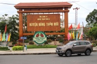 Thêm 2 huyện tại Long An và Đồng Nai đạt chuẩn nông thôn mới nâng cao