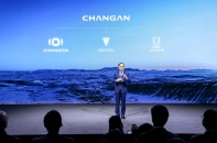 ChangAn ra mắt CHANG-AN, DEEPAL và AVATR ở châu Âu