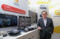 MICROIP giới thiệu những đột phá công nghệ tại Embedded World 2025