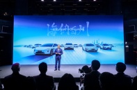 ChangAn thúc đẩy đổi mới và phát triển thương hiệu tại châu Âu