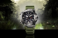 Casio ra mắt mẫu đồng hồ MR-G mới