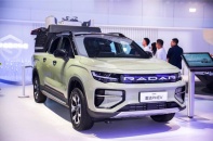 Geely Riddara ra mắt mẫu xe bán tải hybrid thế hệ mới tại Triển lãm Ô tô Thượng Hải 2025