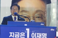 Ông Lee Jae-myung đắc cử Tổng thống Hàn Quốc 