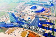Tiêu chuẩn, định mức sử dụng trụ sở làm việc, cơ sở hoạt động sự nghiệp từ ngày 1/7/2025