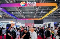 Risen Energy ra mắt hệ thống lưu trữ năng lượng mặt trời tích hợp tại SNEC 2025