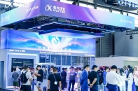 iFLYTEK giới thiệu hệ sinh thái sản phẩm có AI hỗ trợ tại MWC Thượng Hải 2025