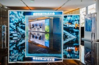 Midea Building Technologies tổ chức Hội nghị TRUE lần thứ 4