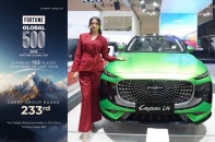 LEPAS L4 ra mắt thị trường quốc tế