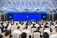 Trung Quốc tổ chức Triển lãm Dữ liệu lớn 2025