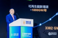 Công nghệ tạo lưới cho mọi kịch bản, thúc đẩy điện gió và điện mặt trời trở thành nguồn điện chủ đạo