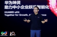 Huawei ra mắt giải pháp thông minh cho doanh nghiệp vừa và nhỏ eKit 4+10+N  Huawei ra mắt giải pháp thông minh cho doanh nghiệp vừa và nhỏ eKit 4+10+N