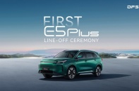 DFSK kỷ niệm 20 năm mở rộng toàn cầu với mẫu E5 PLUS