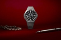 Casio ra mắt mẫu G-SHOCK với thiết kế kim loại tối giản Casio ra mắt mẫu G-SHOCK với thiết kế kim loại tối giản