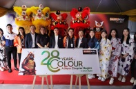 SAMURAI Paint kỷ niệm 28 năm thành công với việc ra mắt dòng sơn phun ô tô đầu tiên