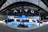 SERES giới thiệu các đổi mới tại Triển lãm Ô tô Quốc tế Quảng Châu