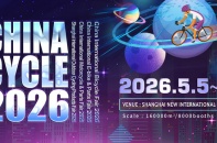 China Cycle 2026: Kiến tạo tương lai định hướng đổi mới sáng tạo, được dẫn dắt bởi trí tuệ