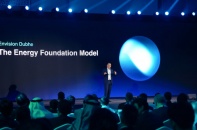 Envision ra mắt Dubhe, định hình hệ thống năng lượng AI với mô hình nền tảng năng lượng đầu tiên trên thế giới