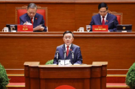 Lãnh đạo chủ chốt đã đổi mới mạnh mẽ tư duy và hành động