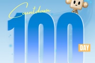 Triển lãm Chuỗi cung ứng Quốc tế Trung Quốc công bố khu triển lãm AI