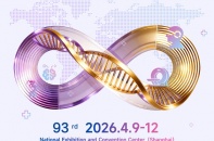 Triển lãm thiết bị y tế lớn nhất thế giới tập trung vào AI, robot và hợp tác quốc tế