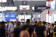 WEPACK 2026 trình diễn tương lai ngành bao bì với tám triển lãm tích hợp