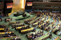 Việt Nam chủ trì Phiên khai mạc Hội nghị Kiểm điểm Hiệp ước NPT lần thứ 11