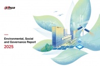 Dahua Technology công bố Báo cáo ESG năm 2025: Thúc đẩy phát triển bền vững thông qua trí tuệ số